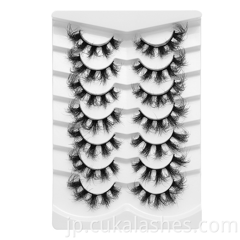 7 Pairs False Eyelashes